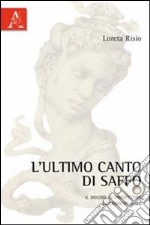 L'ultimo canto di saffo. Il dolore in prospettiva interdisciplinare