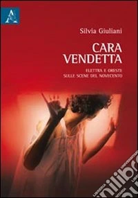 Cara vendetta