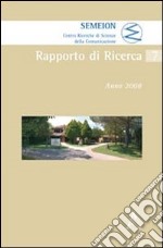 Rapporto di ricerca 2008 libro