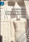 Dizionario egizio-italiano italiano-egizio libro di Secco Livio