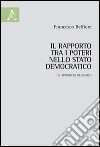 Il rapporto tra i poteri nello Stato democratico. Un approccio filosofico libro