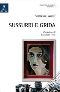 Sussurri e grida
