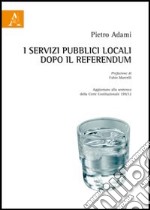 I servizi pubblici locali dopo il referendum