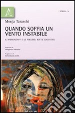 Quando soffia un vento instabile. Il Narrenshiff e le possibili rotte educative libro