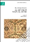 Al-Mi'yar fi wazn al-as'ar libro