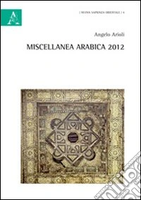 Miscellanea arabica 2012
