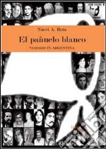 El Pañuelo blanco