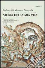 Storia della mia vita libro