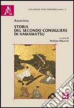 Storia del secondo consigliere di Hamamatsu libro