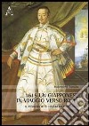 1615, un giapponese in viaggio verso Roma. Il resoconto di Hasekura Rokuemon libro