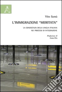 L'immaginazione «meritata» libro
