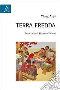 Terra fredda