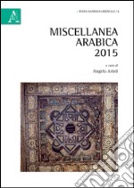 Miscellanea arabica 2015