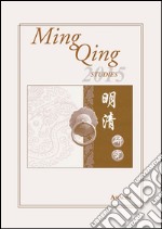 Ming Qing studies (2015) libro