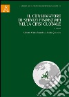 Il consumatore di servizi finanziari nella crisi globale libro