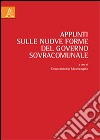 Appunti sulle nuove forme del governo sovracomunale libro