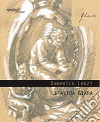 L'altra giara