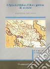 L'Epiro dei Molossi. Difesa e gestione del territorio libro di Gerogiannis Gian Michele