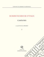 Iscrizioni greche d'Italia. Campania. Vol. 1 libro