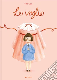 Lo voglio libro