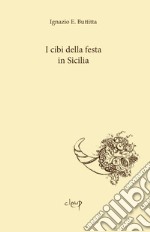 I cibi della festa in Sicilia libro