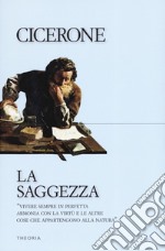 La saggezza