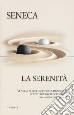 La serenità libro