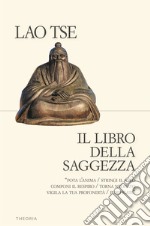 Il libro della saggezza