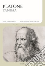 L'anima libro