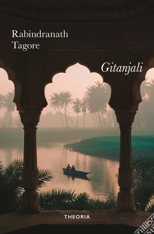 Gitanjali
