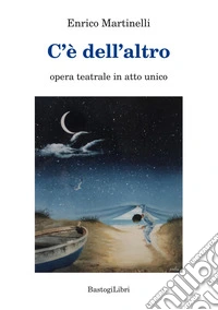 C'e' dell'altro