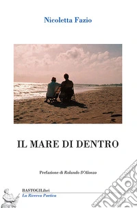 Il mare di dentro libro