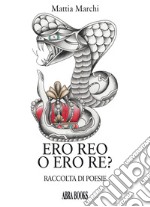 Ero reo o ero re?