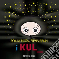 I kul