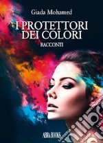 I protettori dei colori