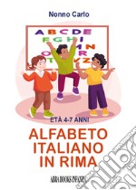 Alfabeto italiano in rima libro