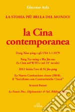 La Cina contemporanea libro