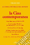 La Cina contemporanea libro