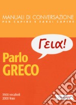 Parlo greco libro