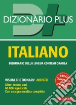 Dizionario italiano plus libro