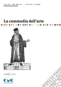 La commedia dell'arte