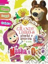 Masha e Orso. Activity book. Ediz. illustrata libro