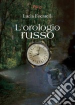 L'orologio russo