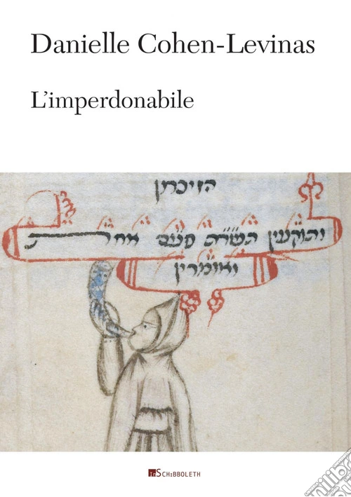 L'imperdonabile