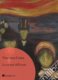 La società dell'ansia