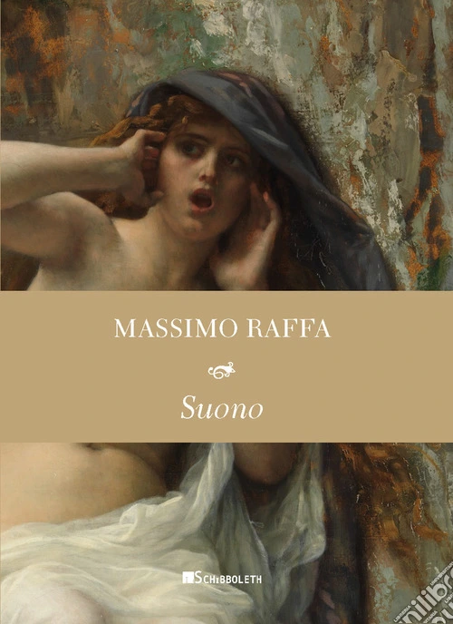 Suono