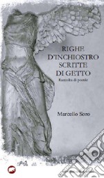 Righe di inchiostro scritte di getto libro