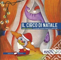 Il circo di Natale
