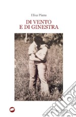 Di vento e di ginestra