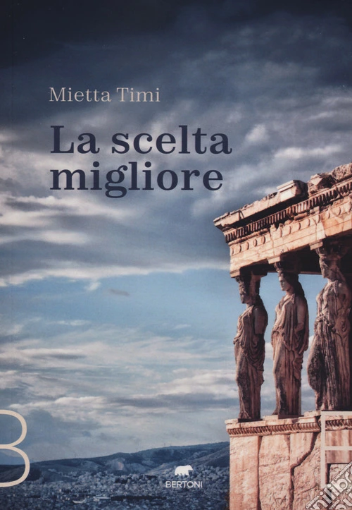 La scelta migliore